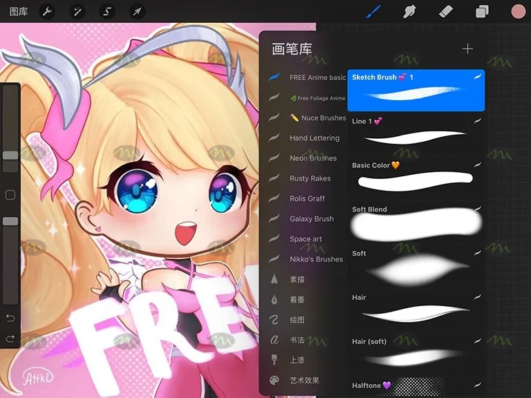 18套必备打包｜Procreate笔刷详情图 14