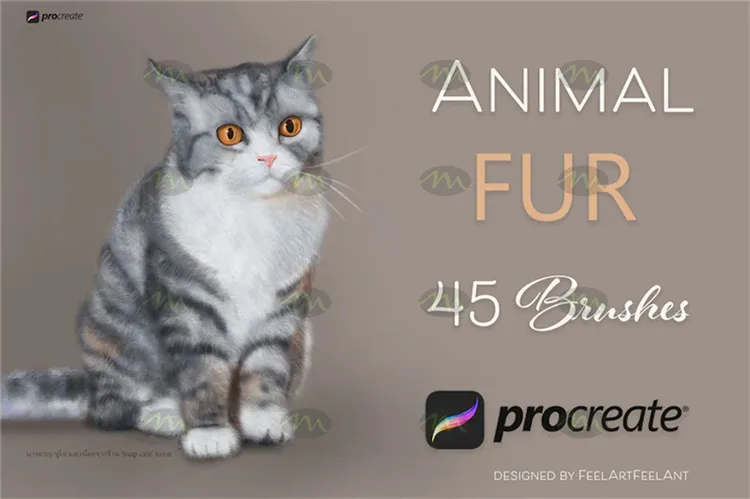 45个动物超细毛发｜Procreate笔刷详情图 9