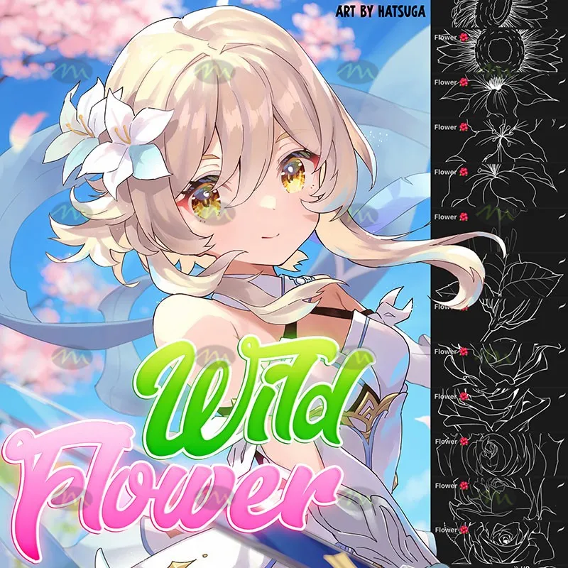 5个花朵野花|Procreate笔刷详情图 8