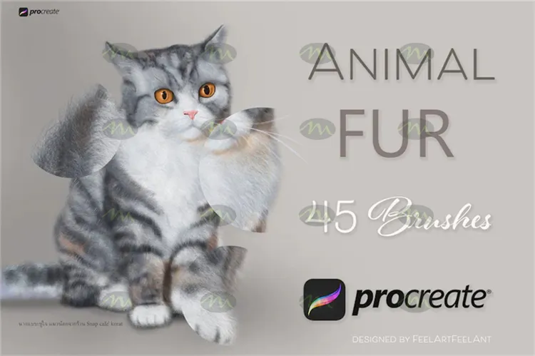 45个动物超细毛发｜Procreate笔刷详情图 7