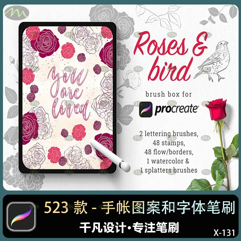523个手帐图案和字体｜Procreate笔刷