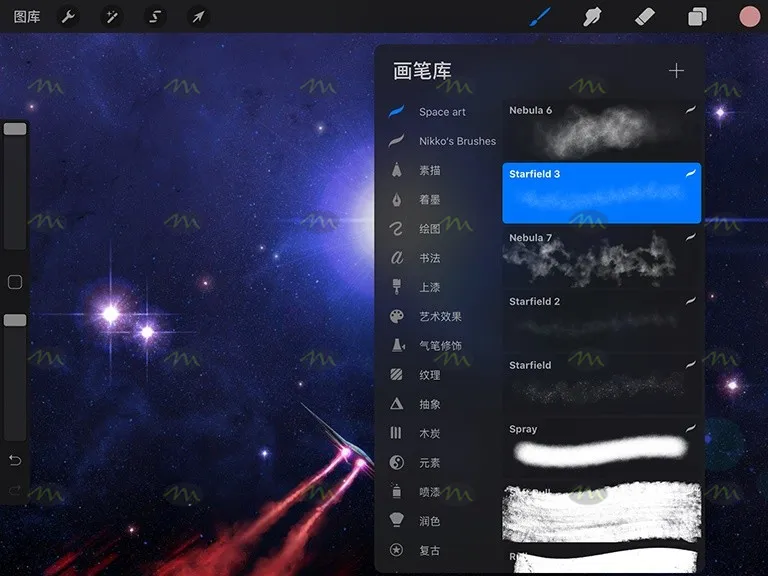 18套必备打包｜Procreate笔刷详情图 6