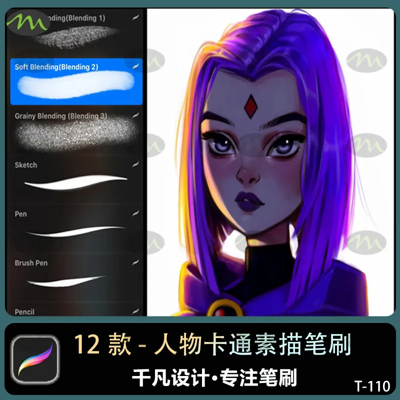 12个人物卡通素描插画｜Procreate笔刷