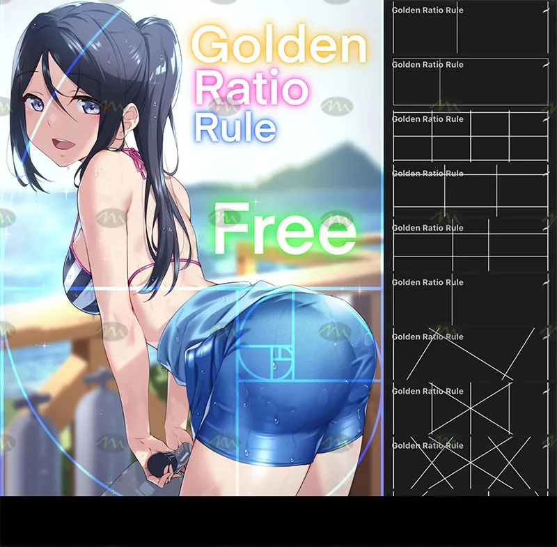 4个黄金比例辅助线｜Procreate笔刷详情图 8