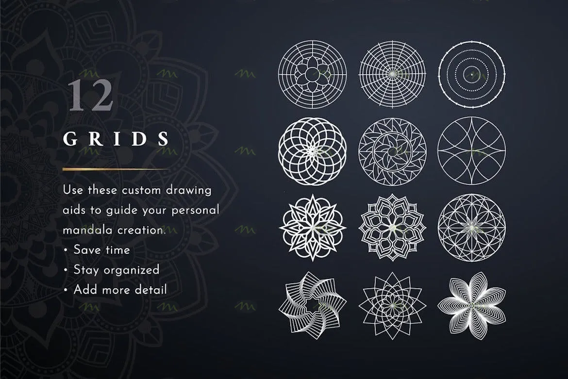 12个曼陀罗花纹图案｜Procreate笔刷详情图 7
