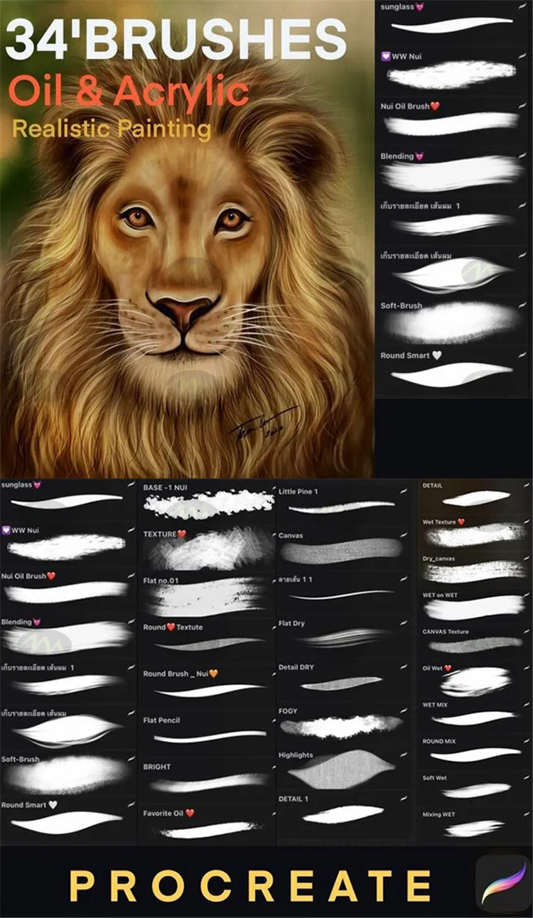 34个写实厚涂油画丙烯｜Procreate笔刷详情图 6