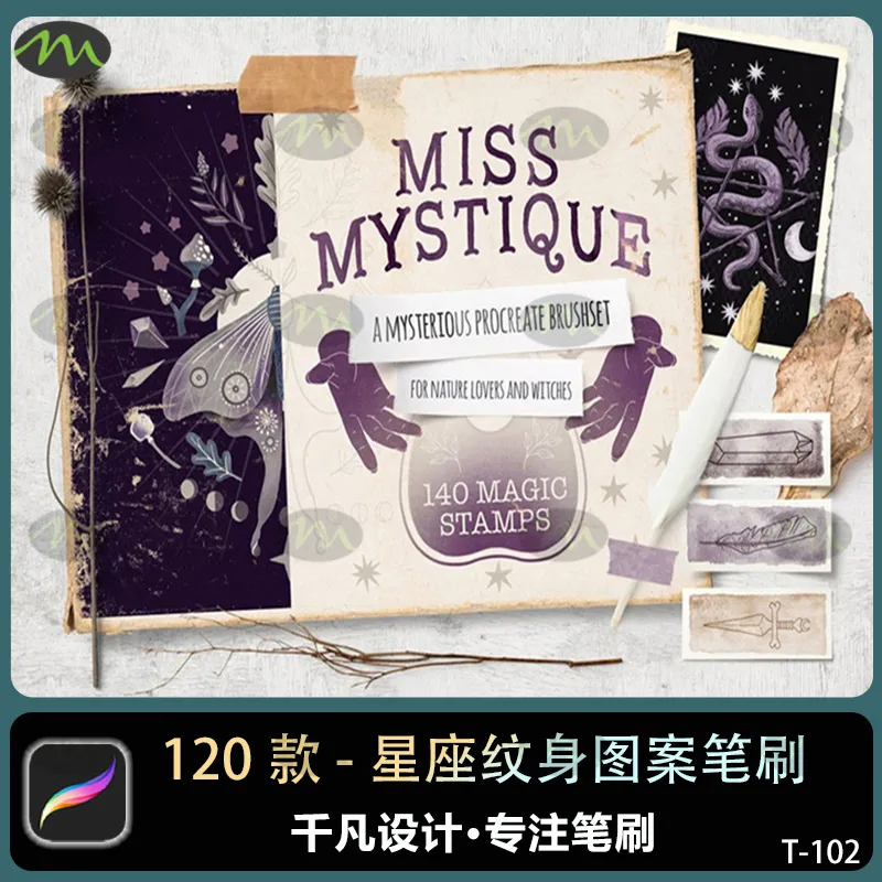 120种纹身卡牌星座游戏个性图案｜Procreate笔刷
