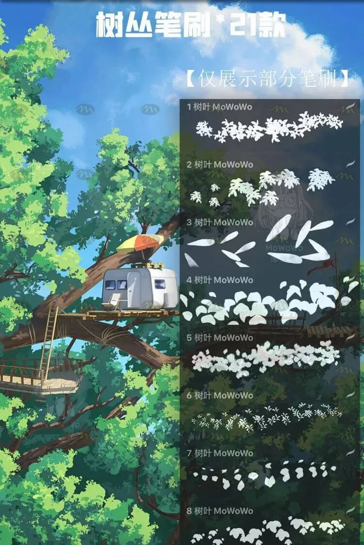 86个宫崎骏日漫风景｜Procreate笔刷详情图 8