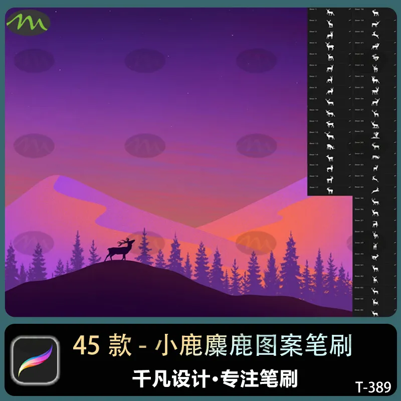 45款小鹿麋鹿图案｜Procreate笔刷