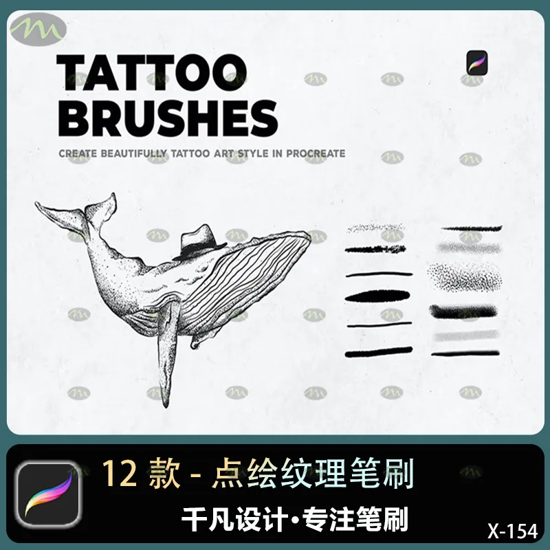 12个点绘纹理｜Procreate笔刷