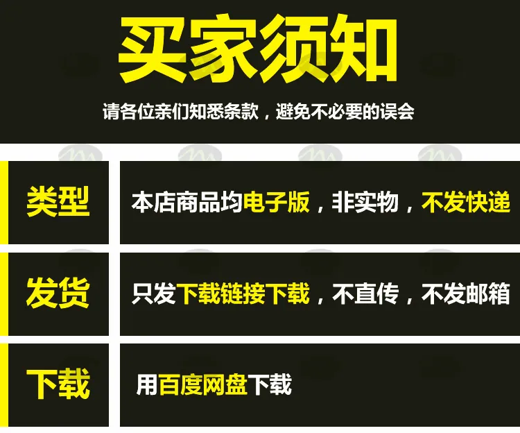 28个户外旅行水彩速写｜Procreate笔刷详情图 1