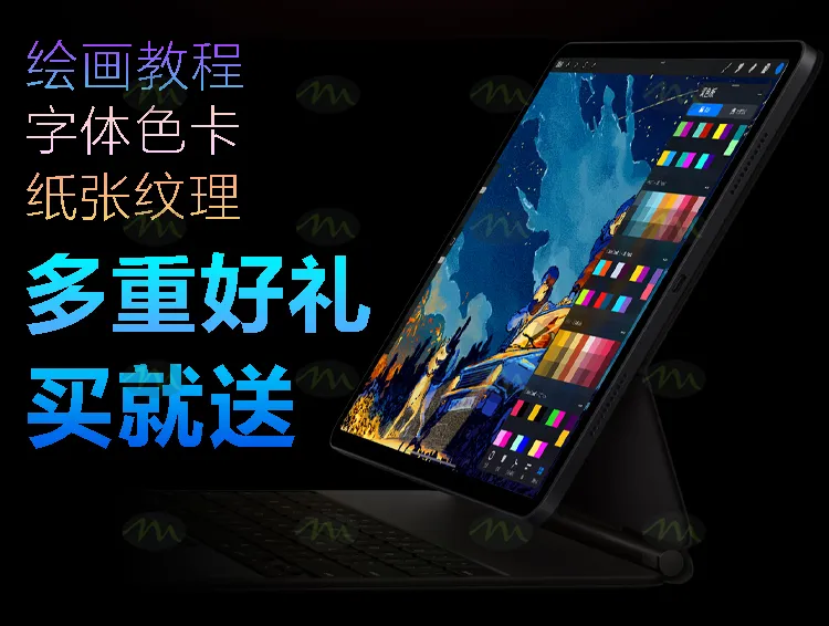 28个美食厨房元素手绘插画纹理｜Procreate笔刷详情图 11