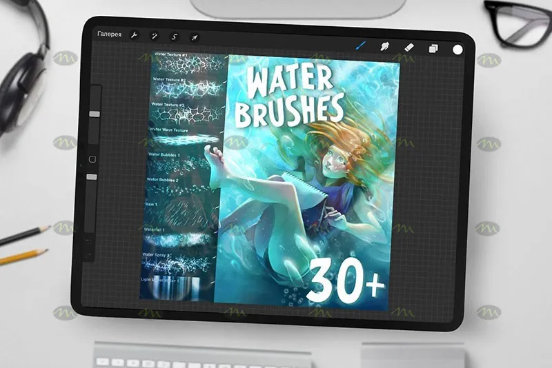 30个波浪雨水｜Procreate笔刷详情图 9