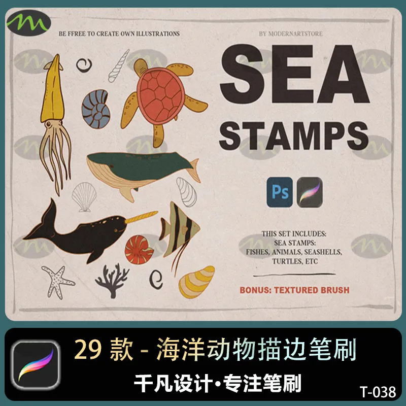 29个海洋动物鲸鱼海豚海龟描边简笔画图案｜Procreate笔刷