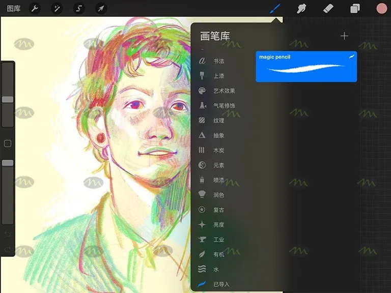 18套必备打包｜Procreate笔刷详情图 10