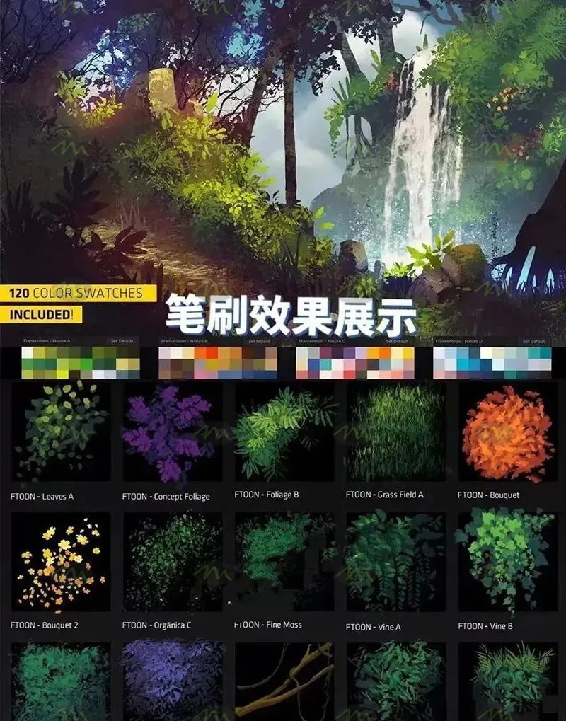 100个花草植物｜Procreate笔刷详情图 6