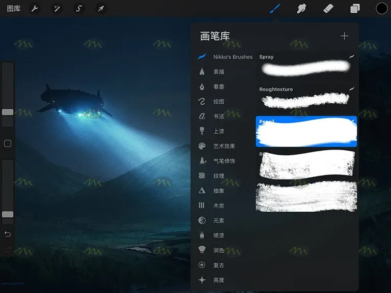 18套必备打包｜Procreate笔刷详情图 25