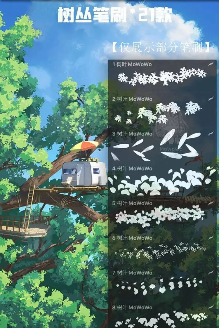 86个宫崎骏日漫风景｜Procreate笔刷详情图 9