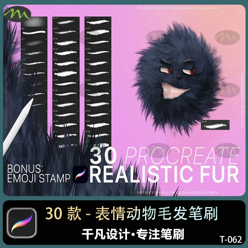 30个卡通emoji表情动物毛发｜Procreate笔刷