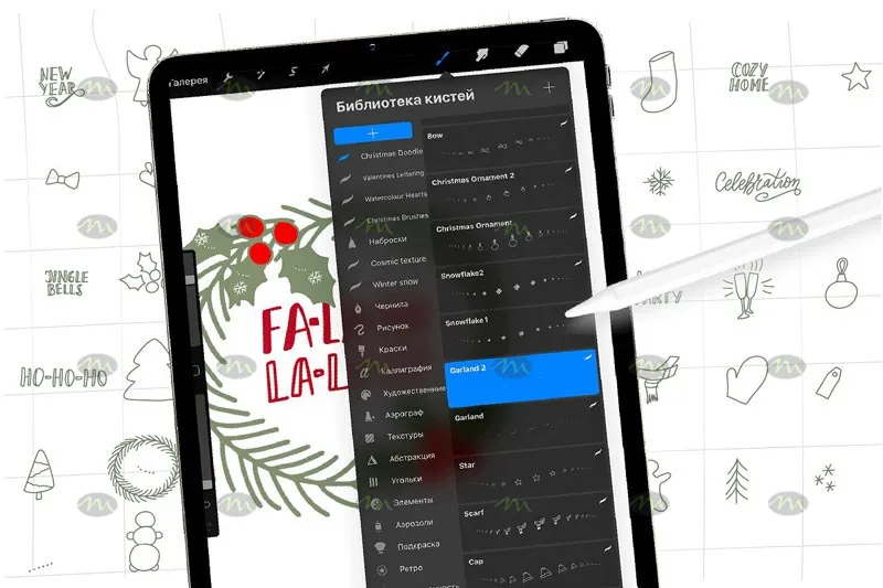 43个圣诞节手帐|Procreate笔刷详情图 6