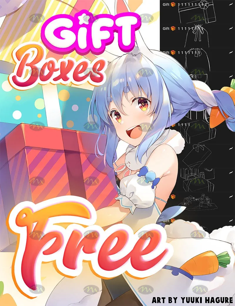 4个礼品盒线稿｜Procreate笔刷详情图 8